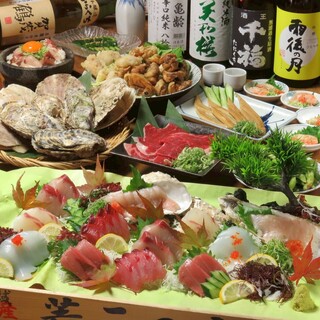 うらぶくろ 浜けん_1