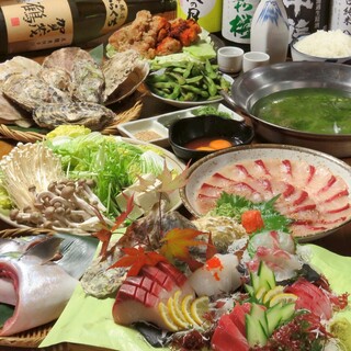 うらぶくろ 浜けん_2