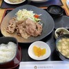 川内山形屋食堂