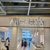 アンジェリーナ ハラカド店