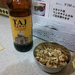 バーワルチー - マハラジャビールとお通しのカシューナッツ・平成２６年１１月２７日