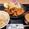しょうが焼きBaKa 赤坂見附店