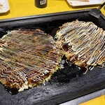 おこのみ工房 - 