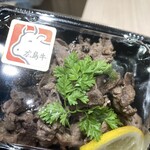 広島牛青ひげ - 広島牛鉄板焼肉1,000円
