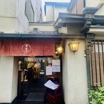 とんかつ ゆたか - 