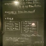 オステリア ラ チチェルキア - 