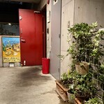 オステリア ラ チチェルキア - 