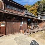 PARIWAR 村 - 