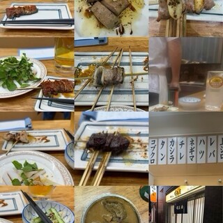 埼玉屋 - 料理写真: