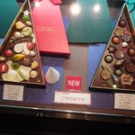 ショコラティエ パレ ド オール - 