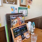 カフェ子やぎのさんぽ - 