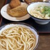うどんや