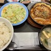 松屋 上尾緑丘店