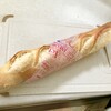 パン ド クエット