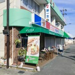 パン ド クエット - 