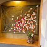 変幻自在 かめりあ - 