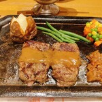 ハングリータイガー - 