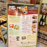 ハングリータイガー - 