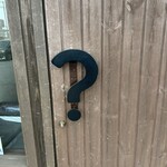 WHAT'S UP? - 