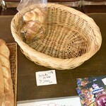 パン ド クエット - ・クロワッサン5個（¥2,000）（¥450/個→¥400/個）