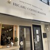 HICARU COFFEE ROASTER