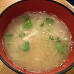 フィッシュ オン ディッシュ ロリー - 