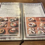 Mr.Gentleman Neo Japan Dining - 