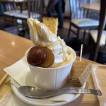 相模原菓子工房 ら・ふらんす - 