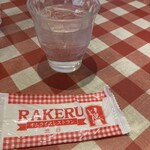 ラケル 本川越ペペ店 - 