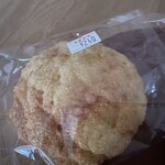 イスズベーカリー - 料理写真: