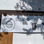 ごはん処 このみ - 