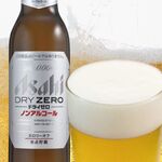 大起水産回転寿司 - 