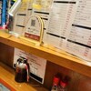 横濱ホルモン会館 エース 横浜西口店