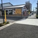 지넨조료리 일식 하나하나 코우난요점