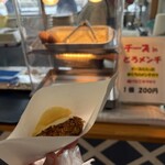 みさきまぐろ倶楽部 - 