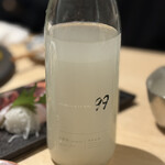 魚豪商コダマ - 寒菊