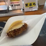みさきまぐろ倶楽部 - 