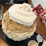 サカノウエカフェ - 