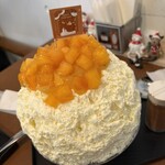 サカノウエカフェ - 