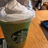 スターバックスコーヒー 銀座EXITMELSA店