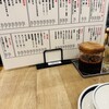 餃子販売所 横浜南幸いち五郎