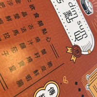DimDimSum 大阪本店 - 