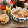 らーめん 日本 城東関目店