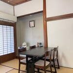 蕎麦・酒 青海波 - 