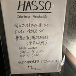 HASSO - 