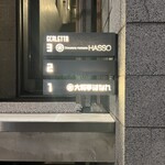 HASSO - 
