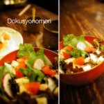 茶房 読書の森 - 料理写真: