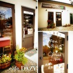 CafeDazy - 