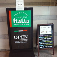 トラットリア・イタリア 品川店 - イタリアグルメ＆ワインの店
