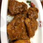 欧風カレー ボンディ - 